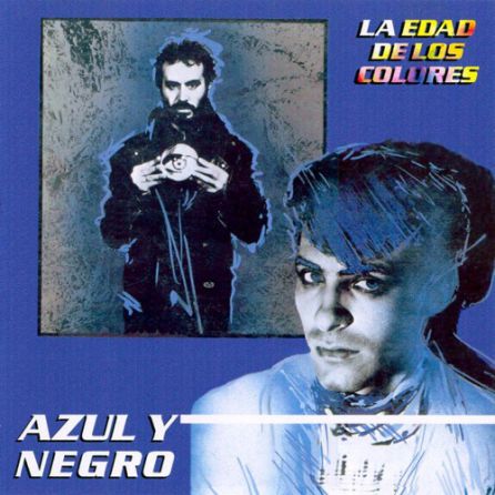 Azul y Negro y la luna: El Mar de la Tranquilidad Azul y Negro y la luna: El Mar de la Tranquilidad