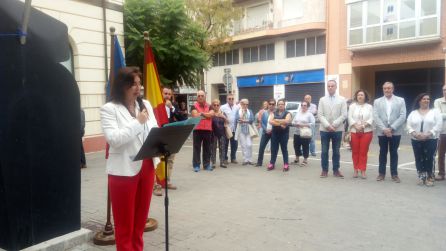 Imagen de archivo del acto celebrado en 2018 por PP y Cs. Imagen de archivo del acto celebrado en 2018 por PP y Cs.