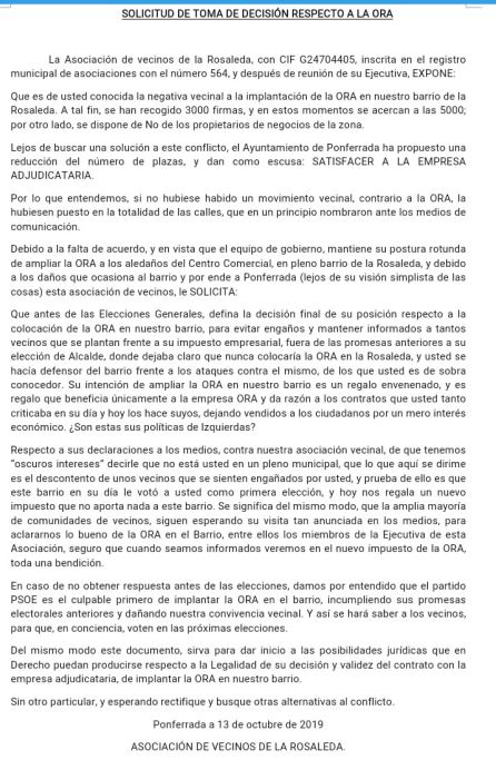 Escrito entregado en el Ayuntamiento de Ponferrada Escrito entregado en el Ayuntamiento de Ponferrada