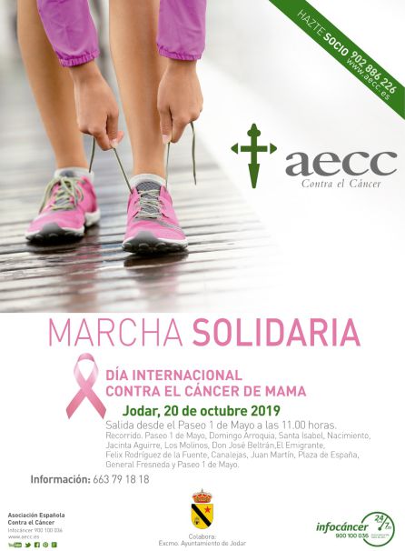 Cartel anunciador de la 1ª Marcha Solidaria Cartel anunciador de la 1ª Marcha Solidaria