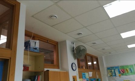 Es la primera vez que se prueba este sistema en un colegio público de València Es la primera vez que se prueba este sistema en un colegio público de València