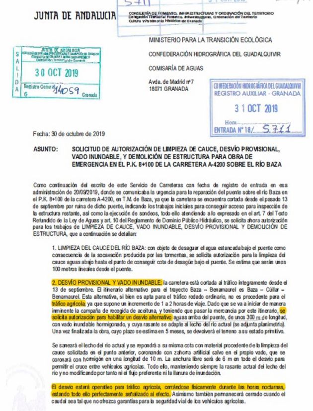 Solicitud de la Consejería de Fomento Solicitud de la Consejería de Fomento