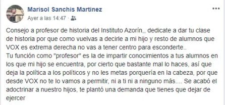 Mensaje de Facebook Mensaje de Facebook