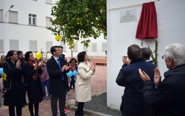García Page: "La sociedad española necesita de muchos Manolos Marín" García Page: "La sociedad española necesita de muchos Manolos Marín"