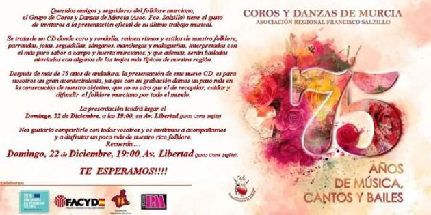 Detalle de la invitación a la presentación del disco '75 años de música, cantos y bailes' del grupo de Coros y Danzas de Murcia. Detalle de la invitación a la presentación del disco '75 años de música, cantos y bailes' del grupo de Coros y Danzas de Murcia.