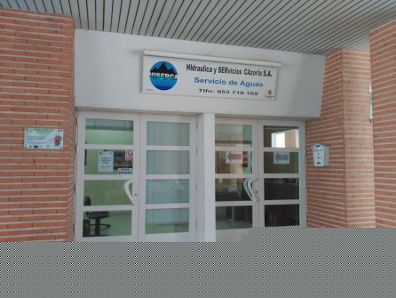 Oficina de HISERCA SA EN CAZORLA Oficina de HISERCA SA EN CAZORLA