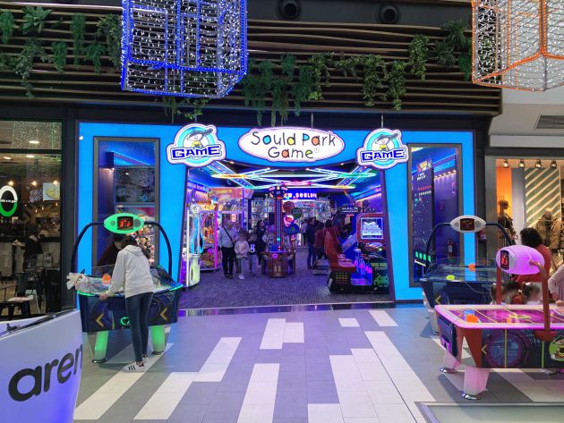 Sould Park, un nuevo concepto de parque recreativo inaugura en AireSur Sould Park, un nuevo concepto de parque recreativo inaugura en AireSur