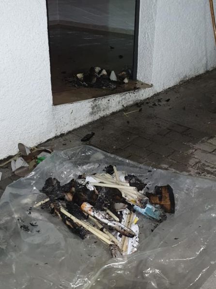 Incendio en la Casa Hermandad de la Virgen de Fátima en Alcalá la Real Incendio en la Casa Hermandad de la Virgen de Fátima en Alcalá la Real