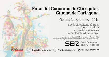 Concurso de chirigotas de Cartagena. Concurso de chirigotas de Cartagena.