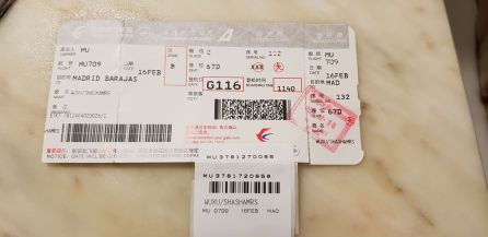 Billete sellado de uno de los veinte chinos en cuarentena voluntaria en Lanzarote a causa del Coronavirus Billete sellado de uno de los veinte chinos en cuarentena voluntaria en Lanzarote a causa del Coronavirus