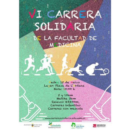 Cartel de la Carrera Solidaria de la Facultad de Medicina Cartel de la Carrera Solidaria de la Facultad de Medicina