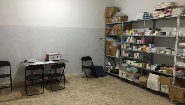 Farmacia del Congo Farmacia del Congo