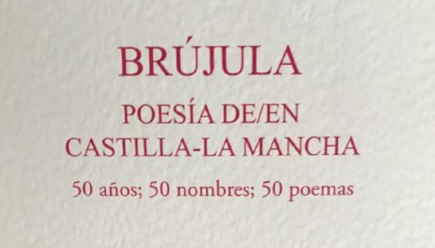 Portada de 'Brújula' Portada de 'Brújula'