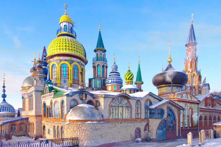 Imagen de Kazan Imagen de Kazan