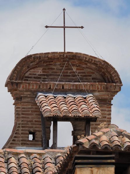 Espadaña del Oratorio de San Felipe Nerii tras las obras. Espadaña del Oratorio de San Felipe Nerii tras las obras.