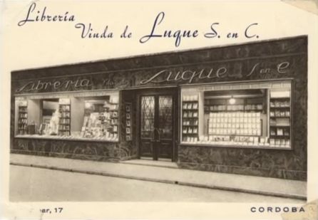 Fachada de la antigua Librería Luque. Córdoba Fachada de la antigua Librería Luque. Córdoba