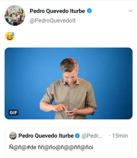 La respuesta de Quevedo con in GIF La respuesta de Quevedo con in GIF
