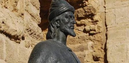 Ibn Hazam Ibn Hazam