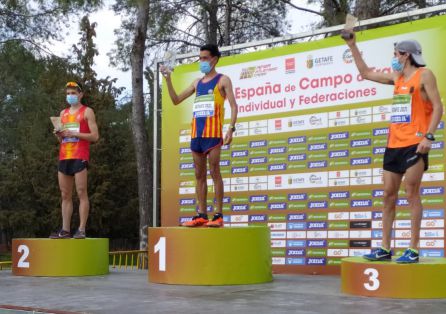 Bronce para el equipo absoluto masculino. Bronce para el equipo absoluto masculino.