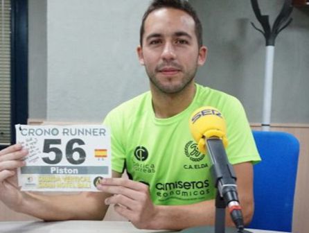 Dani Osona Dani Osona