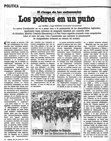 Primera página del reportaje. Primera página del reportaje.