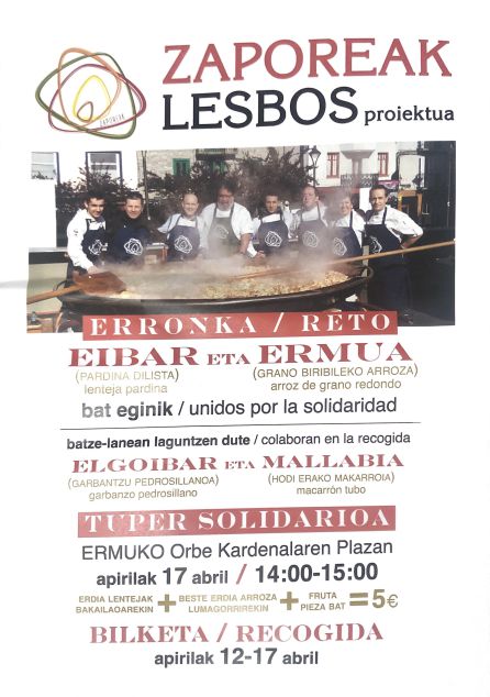 Cartel oficial de la edición de este año Cartel oficial de la edición de este año