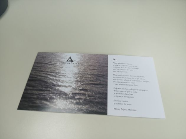 Receta en la tarjeta de año nuevo de Arte en Escena. Receta en la tarjeta de año nuevo de Arte en Escena.