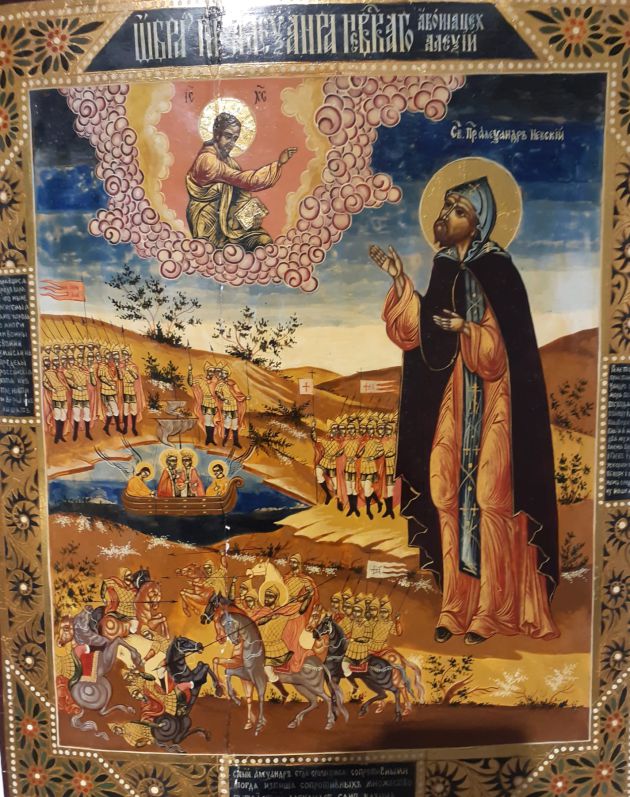 Uno de los iconos de la exposición. Uno de los iconos de la exposición.