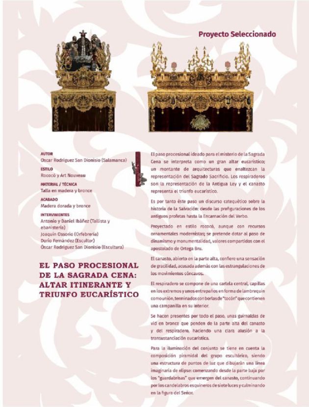Proyecto de Óscar Rodríguez San Dionisio (Salamanca) Proyecto de Óscar Rodríguez San Dionisio (Salamanca)