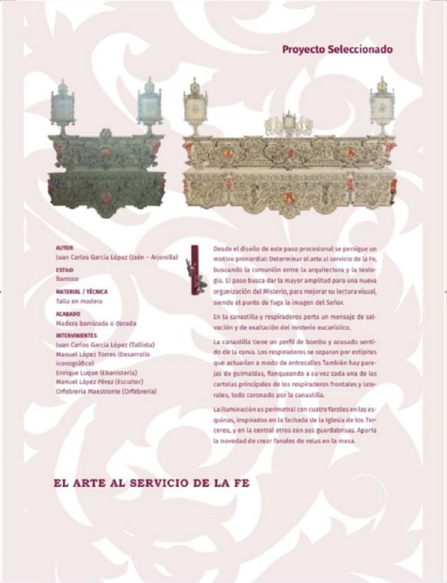 Proyecto de Juan Carlos García López (Arjonilla-Jaén) Proyecto de Juan Carlos García López (Arjonilla-Jaén)