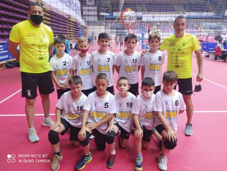Equipo Alevín Masculino Equipo Alevín Masculino