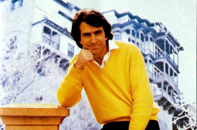 Detalle de la portada del disco 'Nido de Ágilas' de José Luis Perales. Detalle de la portada del disco 'Nido de Ágilas' de José Luis Perales.