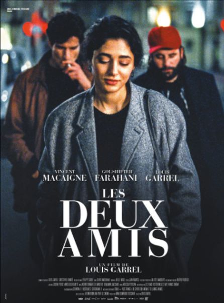 Les deux amis (2015) Les deux amis (2015)