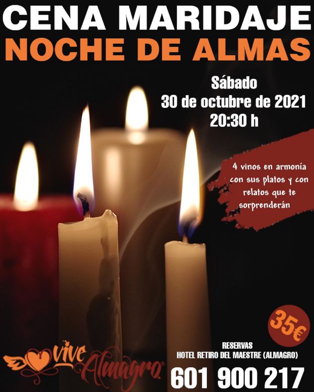 Cartel de la cena Cartel de la cena