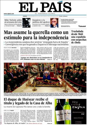 Últimas páginas en blanco y negro Últimas páginas en blanco y negro