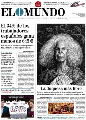 Últimas páginas en blanco y negro Últimas páginas en blanco y negro