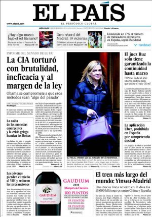 Expiación de los horrores Expiación de los horrores