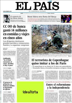 Todos somos judíos Todos somos judíos
