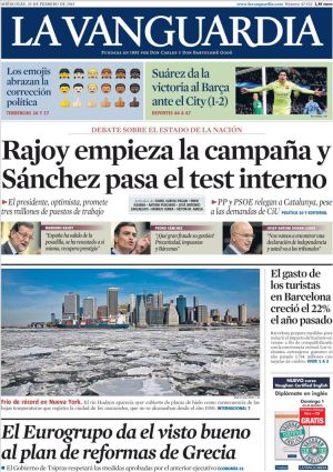 Patético Patético