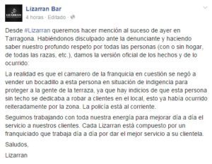 Primer comunicado de la empresa completo Primer comunicado de la empresa completo