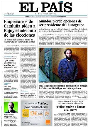 El pajarito El pajarito