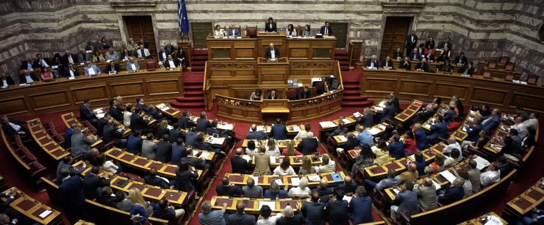 El parlamento de Grecia, durante una sesión plenaria. El parlamento de Grecia, durante una sesión plenaria.