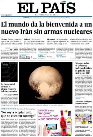 En la Tierra y más allá En la Tierra y más allá