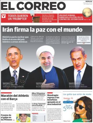 En la Tierra y más allá En la Tierra y más allá