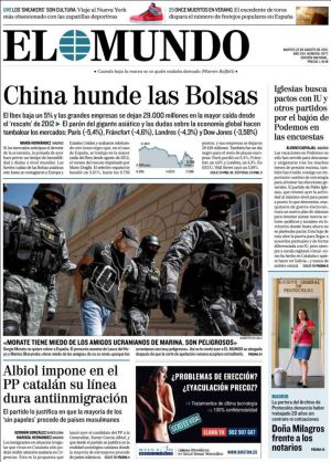 El volcán chino El volcán chino
