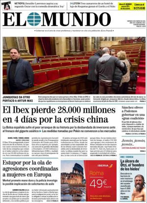 “El Guernica de la transición” “El Guernica de la transición”