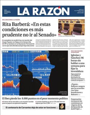Una bomba llamada Rita Una bomba llamada Rita