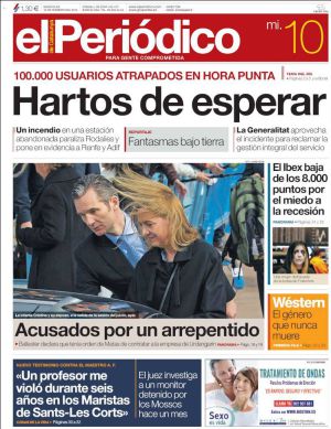 Una bomba llamada Rita Una bomba llamada Rita