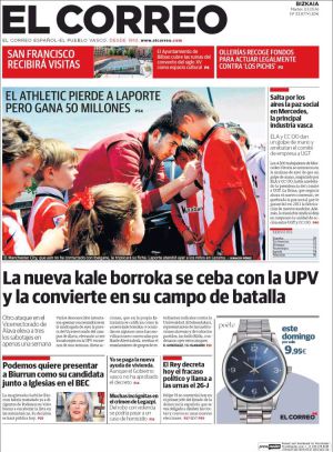Felipe VI: compuesto y sin agenda Felipe VI: compuesto y sin agenda