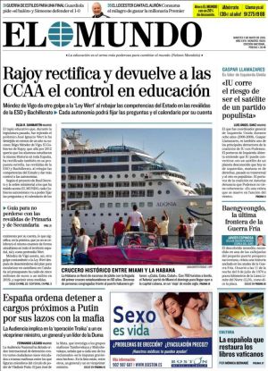 Felipe VI: compuesto y sin agenda Felipe VI: compuesto y sin agenda